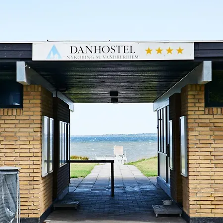 Danhostel Хостел *